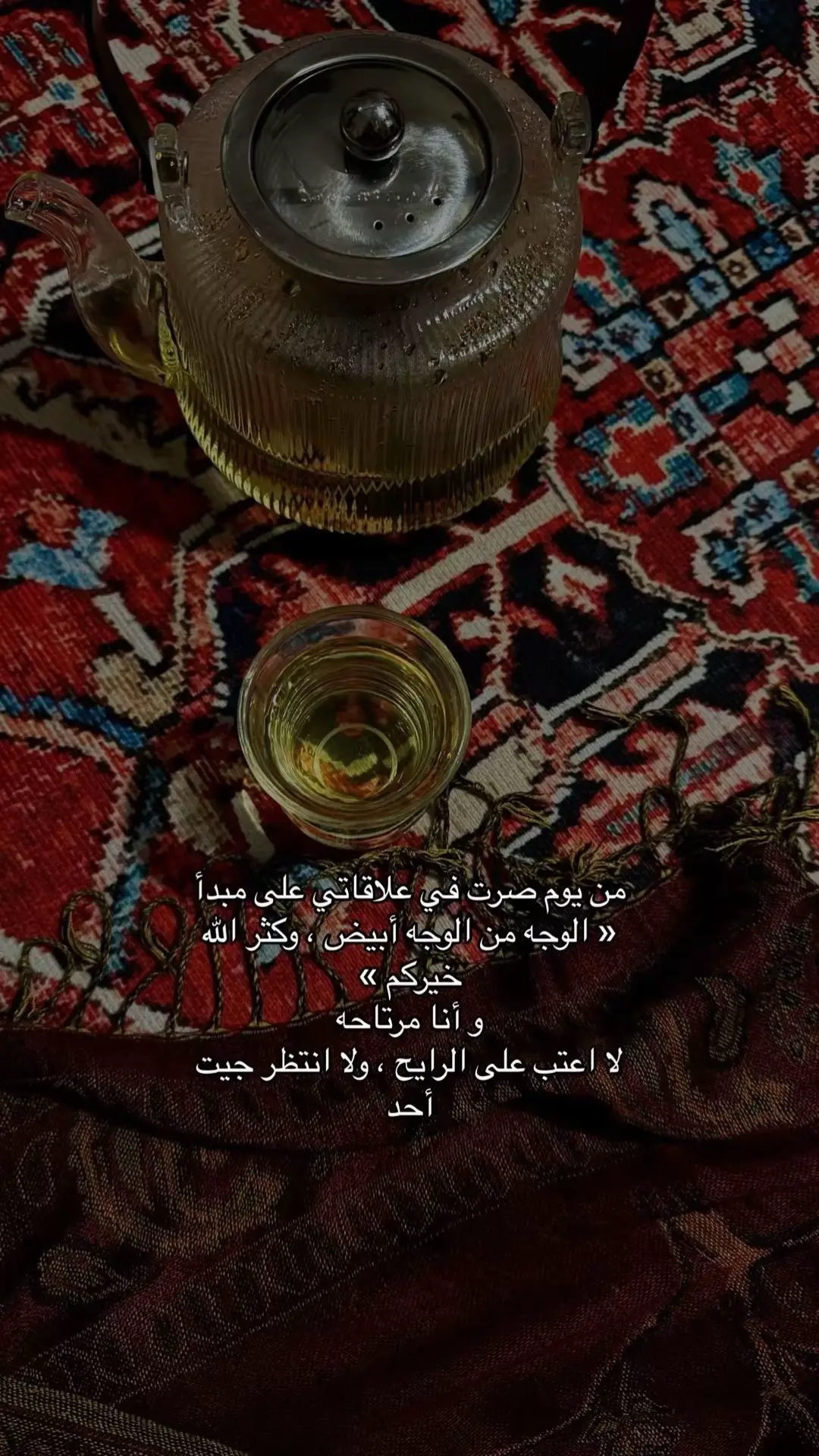 #اكسبلور #هواجيس_الليل #الشعب_الصيني_ماله_حل😂😂 #مالي_خلق_احط_هاشتاقات 