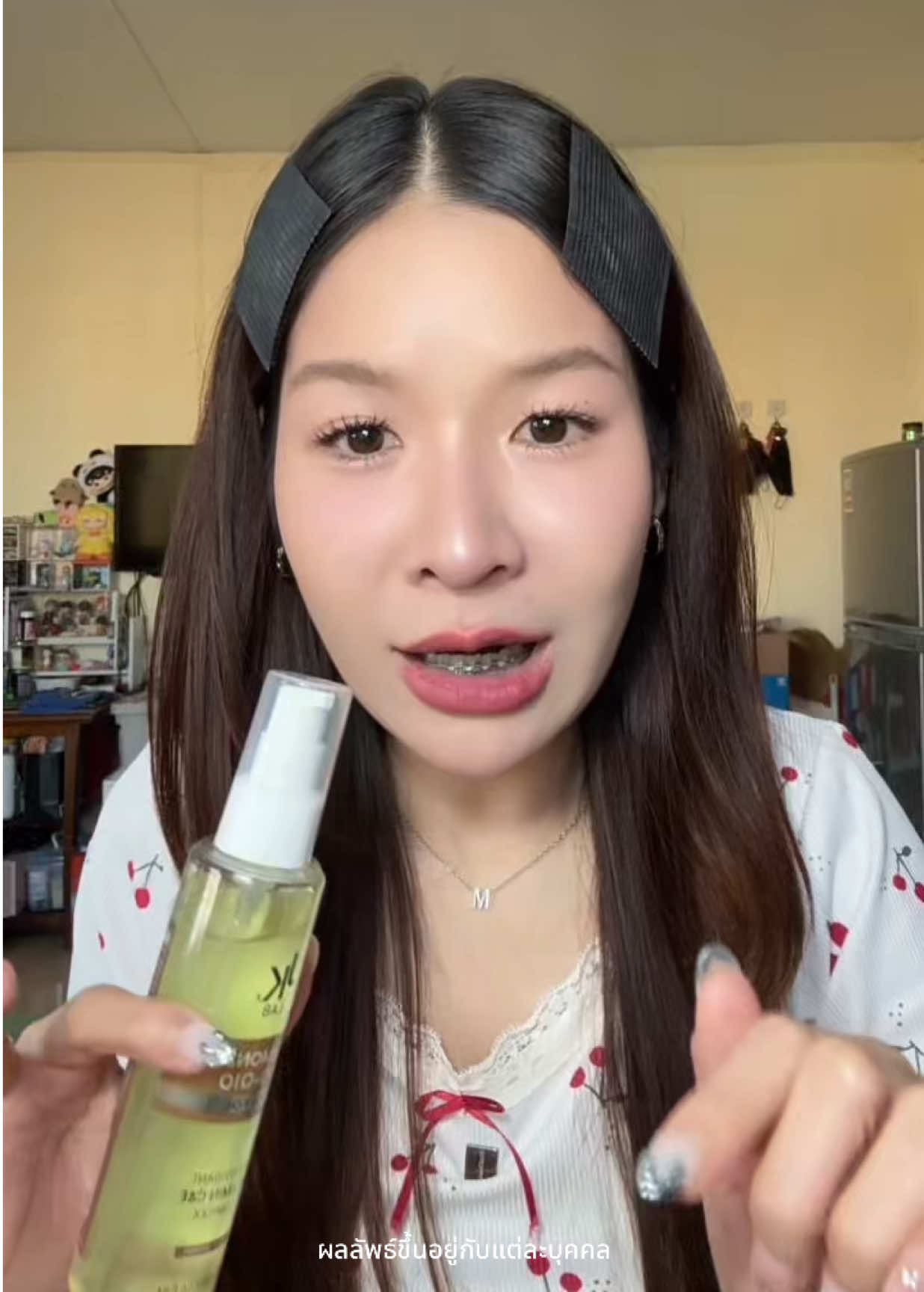 @mypeachxรีวิว @mypeachxรีวิว @mypeachxรีวิว #บอดี้ออยล์ #บอดี้ออยล์ตัวหอม #ออยล์บำรุงผิว #ออยล์jkxlab #jkxlab  