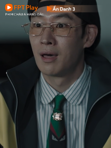 Tài xế Kim trong giao diện 