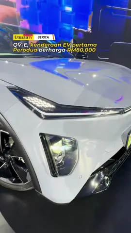 1 DIS 25: PERUSAHAAN Otomobil Kedua Sdn Bhd (Perodua) melancarkan secara rasmi kenderaan elektrik (EV) pertama keluaran syarikat itu yang dikenali sebagai QV-E ditawarkan pada harga RM80,000 tidak termasuk insurans dan bateri. QV-E turut menandakan ia sebagai EV pertama buatan Malaysia dengan 60 peratus kandungan tempatan, merangkumi panel badan, harness dan komponen elektronik utama. 📹: Abd Razak Aid//UtusanTV Klik kotak hijau untuk berita lanjut 📰  #trendingnewsmalaysia #beritaditiktok #fyp #peroduaEV #QVE 