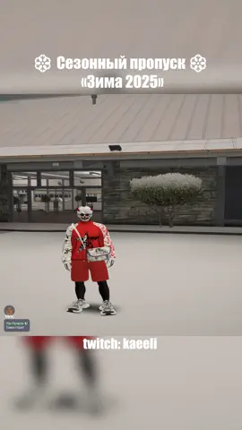 #гта5рп #burton #gta5rp 