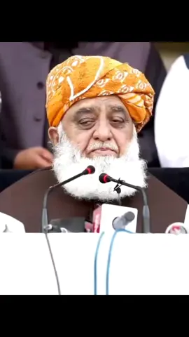 میرے گردن پے اس کا خنجر ہے۔ جس محافظ نے  میرے دشمن سے  ڈھال بن کر مجھے  بچانا تھا۔ #JuiDigitalMediaCellMalakand #TeamJUIKP #JUI_digital_media_will_lead #JUIDigitalMediaKP 