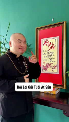 Đôi lời gửi tuổi ở Ất Sửu #LearnOnTikTok #vtmgr #tamkhoa 