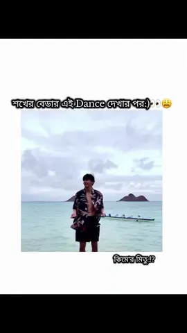 Hayyyy meraaaa dilllll:)🫀🎀😫 . . . . . . . . . . . . . . . . . . #bts_official_bighit #taehyung #frypgシ #frypgシ #itz_me_mitu_09 