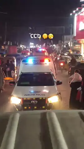 Lahore ♈ #foryoupage❤️❤️ #tiktok #viral video #trendingvideo #foryoupage❤️❤️ 