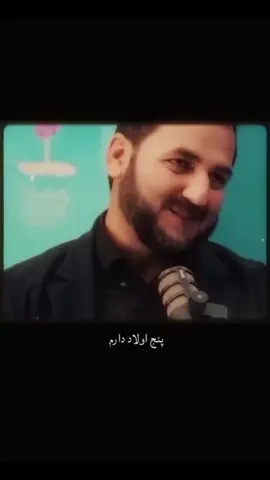 این که ننگ نیست افتخار است🙃🤍 #afghanistan🇦🇫 #edit 