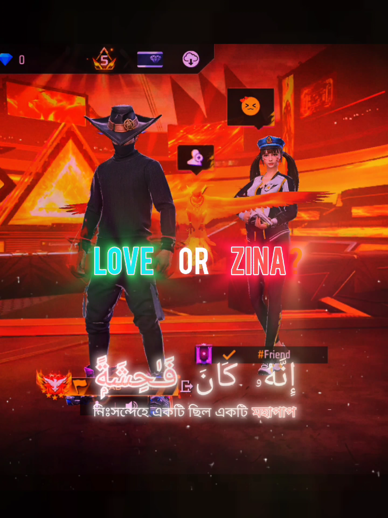 Love? ❤️ or Zina..! #foryou #fyp #freefire #trending #reels 