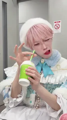 ずんだシェイクが吸えない @ガオたいが 