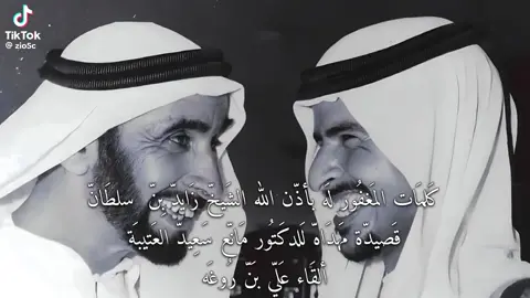 #في هذا اليوم 