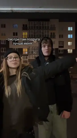 #friendship #bestfriend #лучшиедрузья #пд 