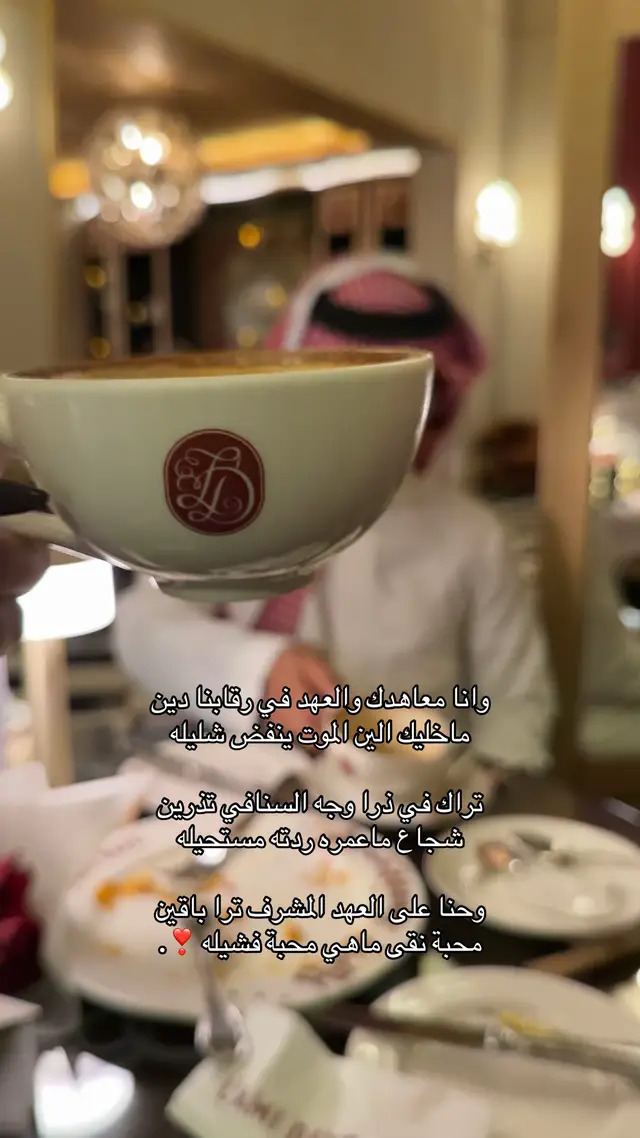 🥹❤️❤️❤️❤️