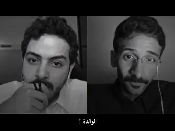 قصة وقصيدة🩶' #سلطان_بن_نايف #سلطان_العليان #قروب_سي #explore #قصايد  @سلطان بن نايف || @سلطان العليّان 