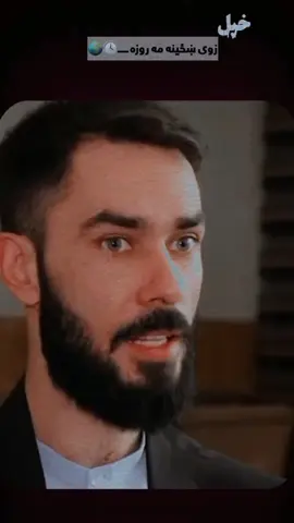 #Foryou #views #newaccount💔 #fyp #unfreezmyaccout 