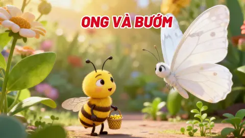 Bài thơ: Ong và bướm #ongvabuom #giaovienmamnon #phattrienngonngu