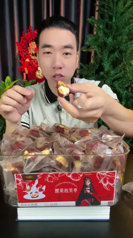 Hộp Táo Đỏ Kẹp Sữa Lạc Đà thơm ngon bổ dưỡng