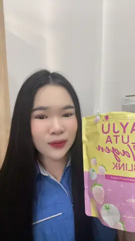 #น้ำชงเรยา 