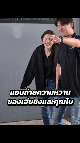 #เฮียซ้งอีซูซุ #อีซูซุตัวจริง #ซอแสงมงคล #isuzu_thailand #ท้ายใบหยก