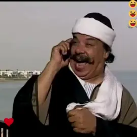 كوميديا الفنان وحيد سيف