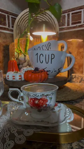 ليالي ديسمبر،، #فيروز_و_فنجان_قهوة #فيروز_بدون_موسيقى #فيروز_صباح_الخير #كل_ما_رجع_كانون #اجواء_الشتاء 