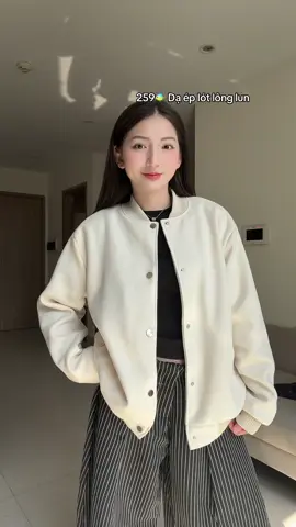 Đã dạ ép rồi lại còn lót lông nữa thì siu ấm #xuhuong #OOTD #review #aobomber #aokhoaclotlong 