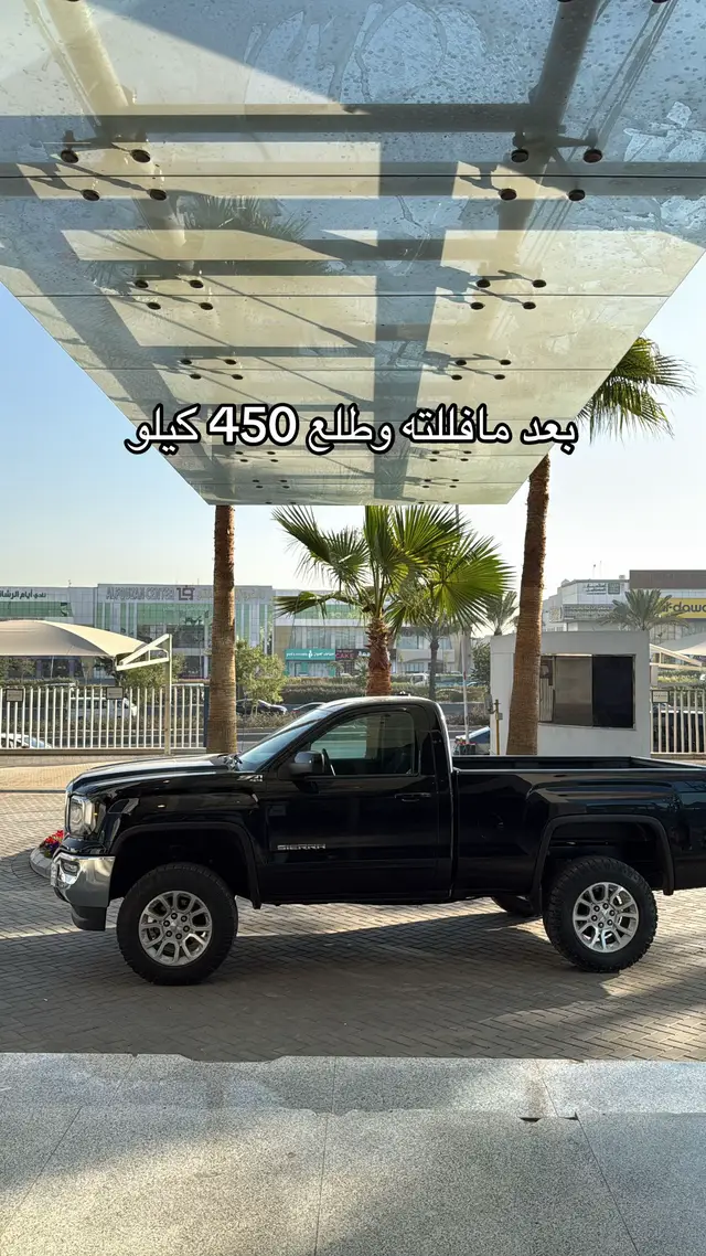 #سييرا #gmc #جمس 