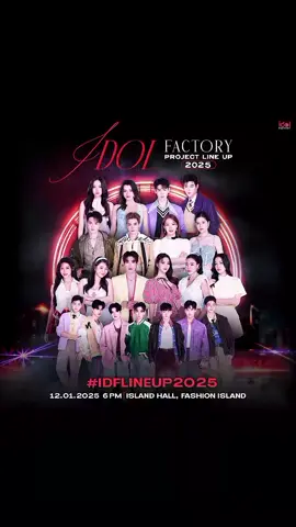 fanmeeting freenbecky saat masih di IDF..  total 16 fanmeet..  kemana semua uangnya?????  karena ego yang ga masuk akal, dulu di kenal karena produksi top GL thailand sekarang di ujung kebangkrutan..  #ฟรีนเบค #FreenBecky #srchafreen #beckysangels #freensarocha #ฟรีนสโรชา #solennEntertainment #คนของเบค  #BeckyArmstrong #BeckyEntertainment  #idolfactory #idolfactoryth