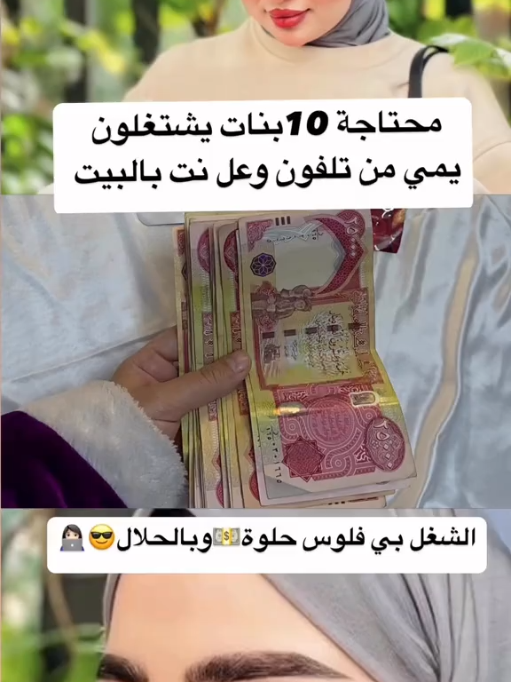 video_2025-11-30_12-32-22