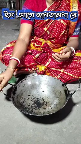 #foryou #fouryoupage 