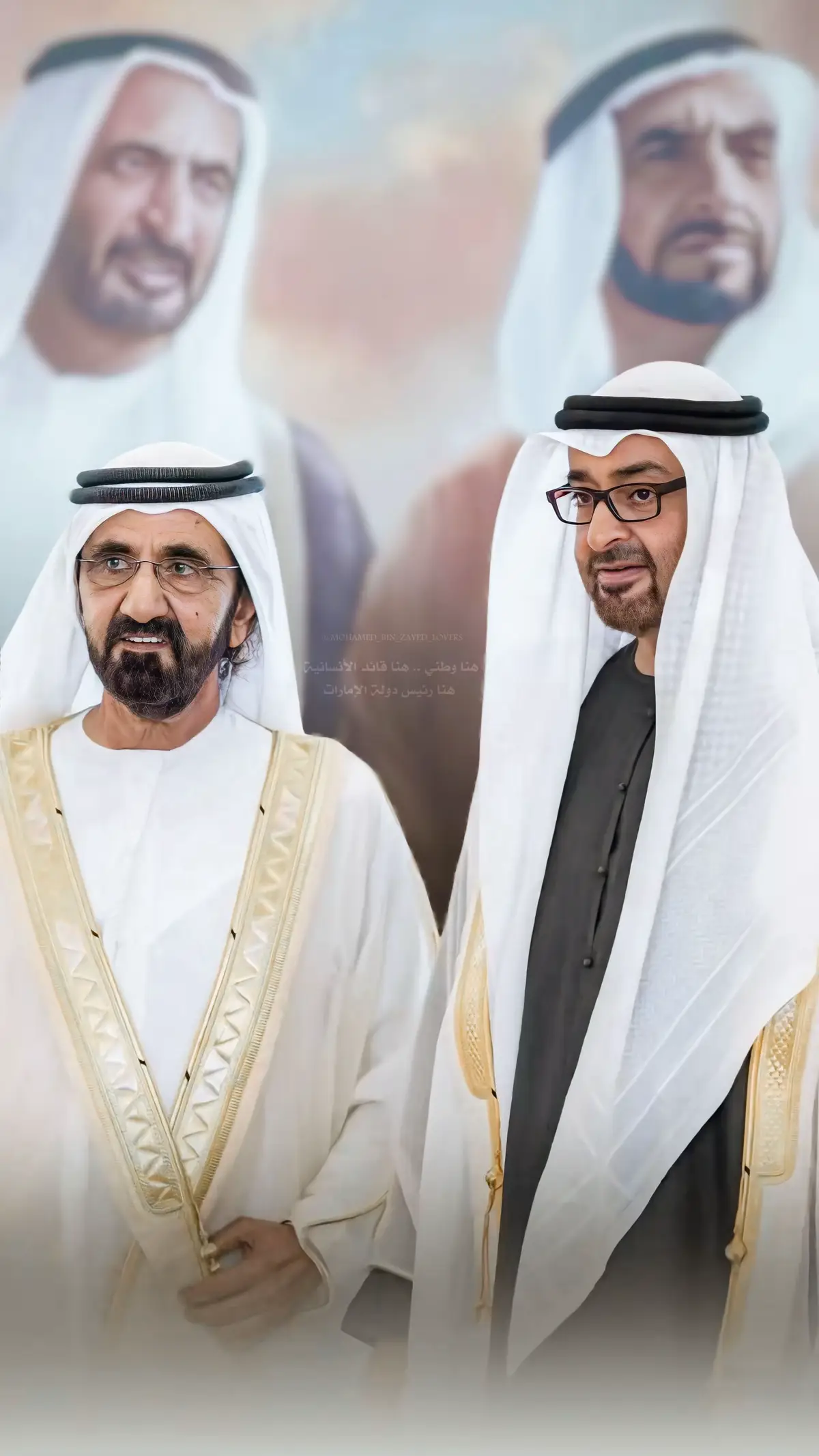 عاد عيدج يا بلادي 🇦🇪 #العيد_الوطني_الاماراتي #عيد_الاتحاد🇦🇪 #محمد_بن_زايد #mohamed_bin_zayed_lovers #titkoklongvideos 