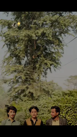 Roryan ❤️🔥 @☠️≛༒Fazii Malak 🦅༒☠️ @Suliman king #fyp #foryoupagе #viraltiktok #getmefamous 