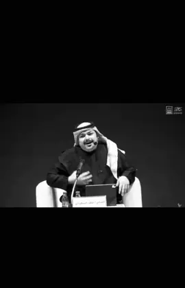 ☹️☹️☹️#فهد_الشهراني #هواجيسس #fy #شعر #هواجيس_لانهائية 