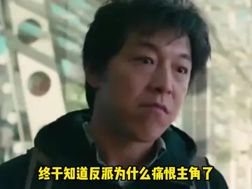 追着杀  #搞笑 #抽象 #万万没想到 #大学生