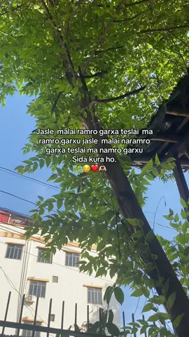 #related_fellings❤️ #viralvideo #mention🌙💐 #anjana_fam💗🥀🖤 #anjana_editz 