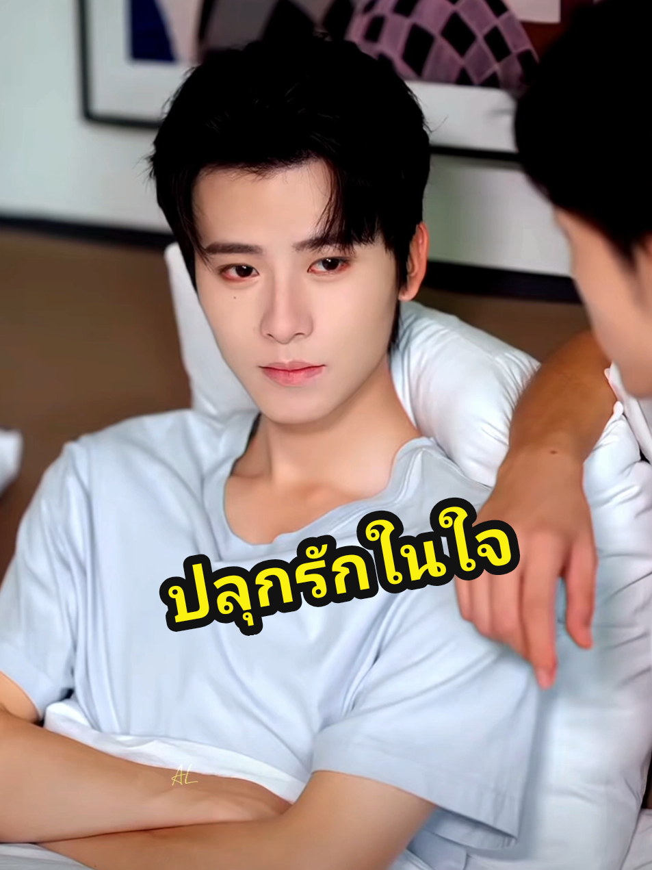 #แสงจันทร์ในแววตาปลุกรักในใจ #shortfilm #serie #iQIYI #ซีรี่ย์จีน 