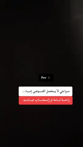 #dúo #thomasshelbysosia #fyp 