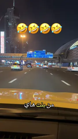 #مشاهدات61مليار #شعب_الصيني_ماله_حل😂😂 #تصميم_فيديوهات🎶🎤🎬 