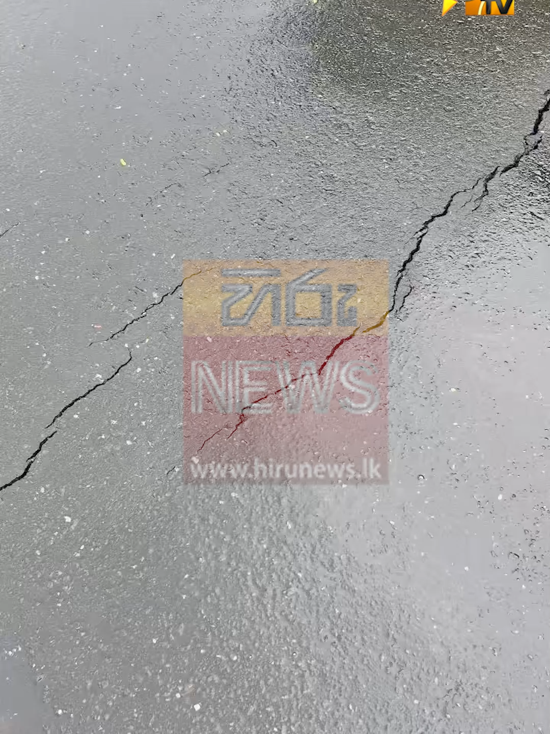 ලග්ගල පාරත් ඉරි තලයි  - Hiru News #HiruMedia #HiruSinhalaNews #HiruNews #Hirunews #TruthAtAllCosts #laggala #road #weather