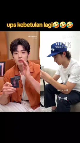 terlalau banyaj kebebtulannn kan 🤣🤣🤣 #wangyibo王一博 #xiaozhan肖战 #yizhanforever #✊️✊️✊️👍🤘✌️❤️💚🐰🦁 