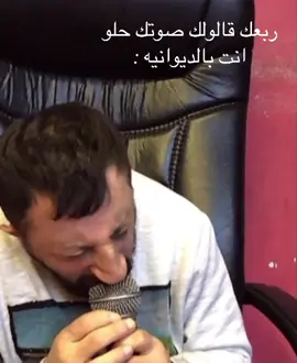 #like #explore #لايك #اكسبلور #كوكسال_بابا 