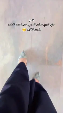 🤭🤭 #fyppppppppppppppppppppppp #fy #foryoupage❤️❤️ #fy #viral_video 