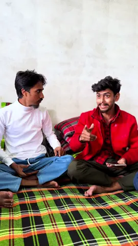 বলাই ভুল?🤣 #funny #bestfunny #Osthirbinodon 