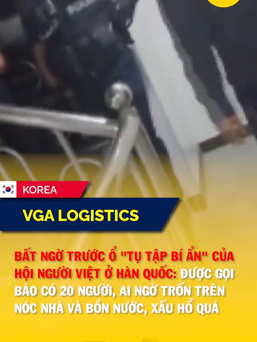 Đến chịu anh em đấy #vgalogistics #vgakorea #tintuchanquoc #tiktoknews #xuhuong #hanquoc #nguoihanquoc #nguoiviettaihanquoc #korea