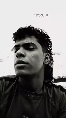 خليه بالك لو تصير الكاع هم ماوكف عليك 