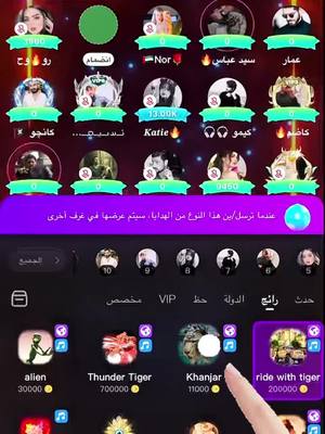 قم بتسجيل الدخول لتلقي هدايا سخية والحصول على مفاجآت على الفور!