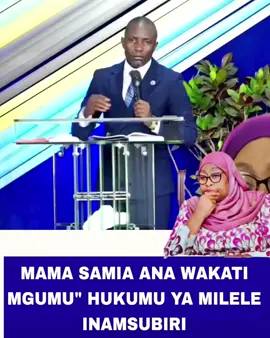 #MsiogopeTutashinda #D9 #LissuSioMhaini 