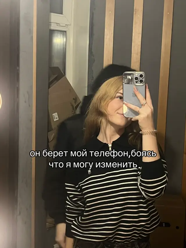 #рекомендации 