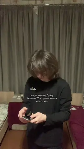 подпишись пожалуйста ☺️ #глобальныерекомендации #реки #reg 