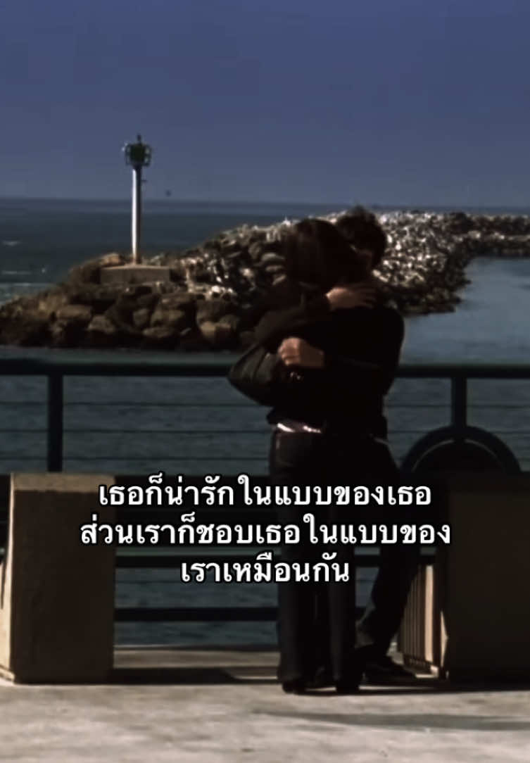 #early2008z #fyp #เธรด #เธรดรัก 