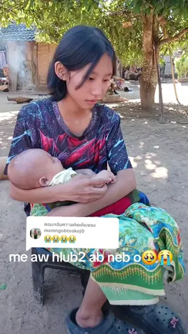 ตอบกลับ @mamngobtoskoj0 