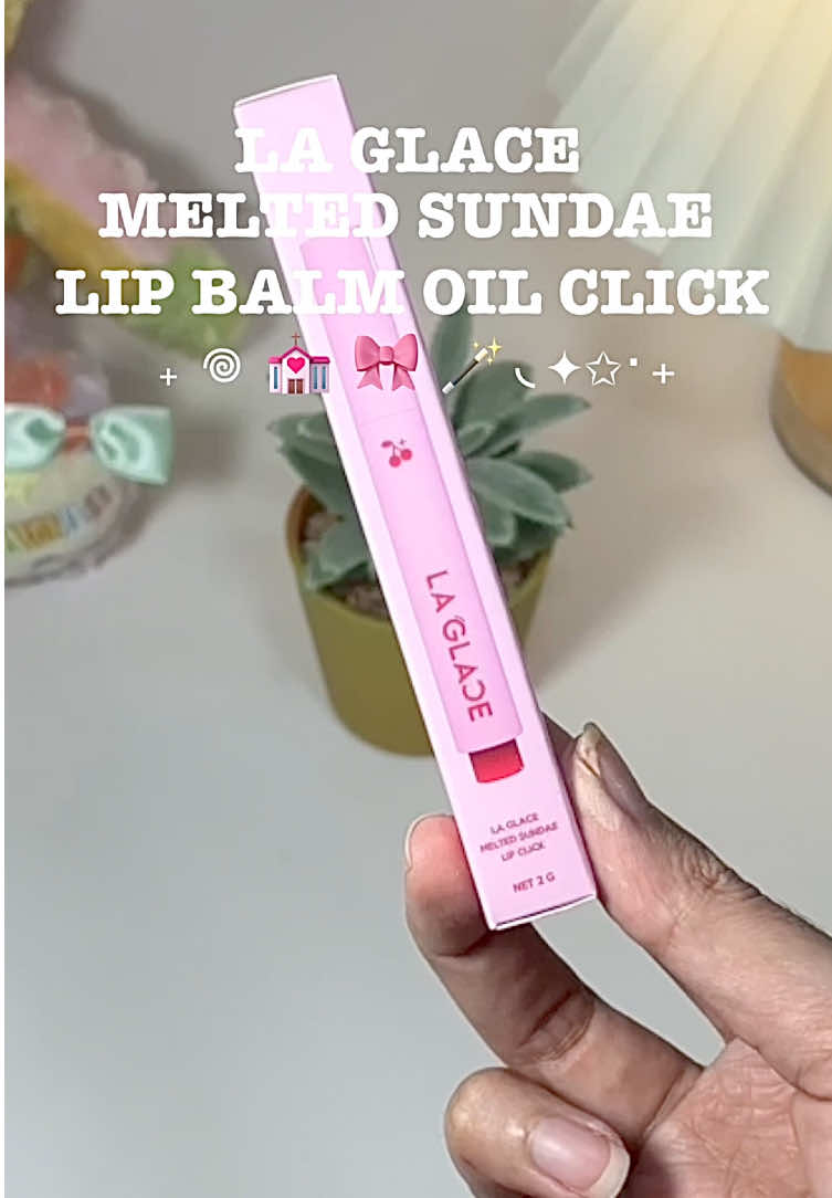 เนื้อดีสุดๆ🧺🌟 #ลิปไอติม #ลิปลากลาส #ลิปออยล์ #ป้ายยาสกินแคร์ #รีวิวของดีบอกต่อ 